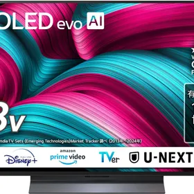 LG OLED48C5PJA 有機ELテレビ 正面