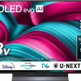 LG OLED48C5PJA 有機ELテレビ 正面