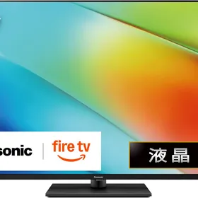 パナソニック ビエラ TV-55W90B 液晶テレビ 正面