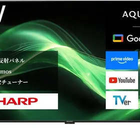 シャープ アクオス 4T-C50GJ2 液晶テレビ 正面