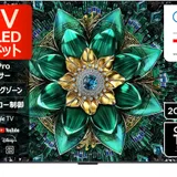 TCL 65Q6C 液晶テレビ 正面